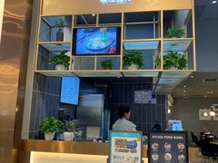 -POKEE VIA&Brunch·维娅(重庆来福士店)
