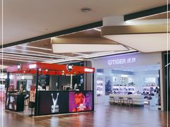 -合景·悠方(成都店)
