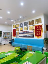 -颐健堂健康管理中心(宝龙店)