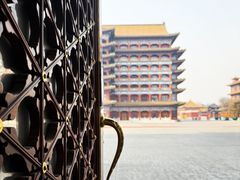-大明幻境第一城