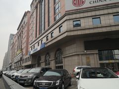 -北京大学口腔医院(第二门诊部)
