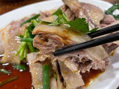 -牛恒濑粉