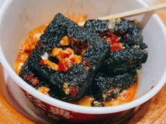 -黑色经典臭豆腐·湖南特产(坡子街店)
