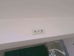 -视野联行眼镜(西站中天健广场店)