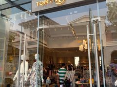-TORY BURCH(比斯特苏州购物村店)