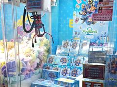 -天空之城游乐体验世界(吾悦广场店)