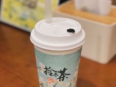 -拾叁茶(罗汉巷店)