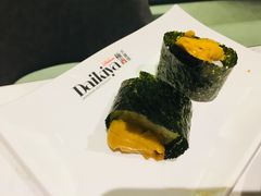 -极尚大喜屋日本料理(铜锣湾店)