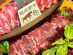 -大龙燚·旷野鲜火锅(广州首店)