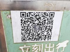-凯德广场(西城店)