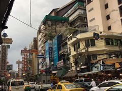 -唐人街(耀华力路)