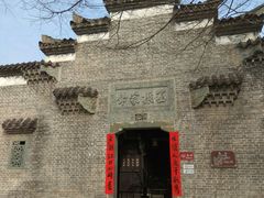 -张公山寨景区
