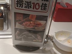 -海底捞火锅(威高广场店)