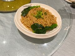 -邑家人·山水四合院