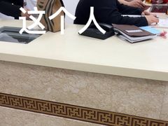 -上海中医药大学附属曙光医院(东部)