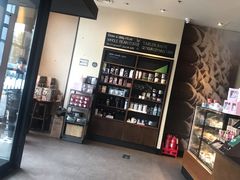 -星巴克(北京通州九棵树西路店)