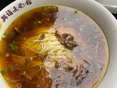 -兴福老面馆(寺路街店)