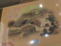 -猫的天空之城概念书店(印象城购物中心店)