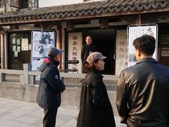 -三林本帮馆(中林街店)
