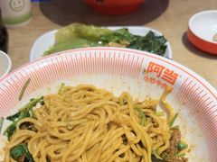 -阿当·小炒牛肉面(人广店)