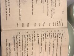 -南京金陵饭店