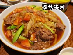 -如轩·海鲜砂锅粥·潮汕菜(小榄店)