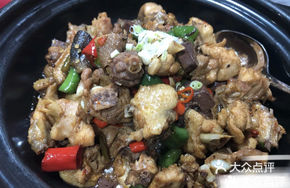 Clay Pot Black Chicken