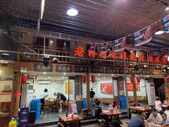 -清真·老金烧烤·小龙虾(奥体中路店)