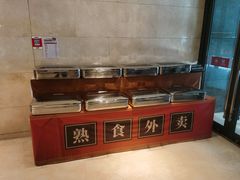 -和润艺术酒店-自助早餐厅