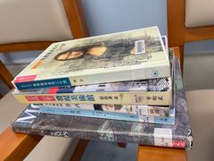 -屯门公共图书馆