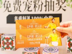 -百联奥特莱斯广场(武汉盘龙店)