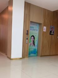 -苏州卫康美容医院