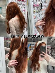 -十六番发型师事务所