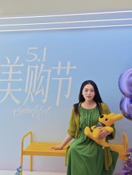 -上海伊莱美医疗美容医院