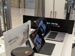 -小米之家(长宁中山公园龙之梦店)