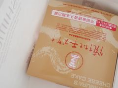 -西村叔叔的店·面包·甜品·蛋糕(崂山丽达店)