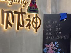 -LJ掼蛋·棋牌会所(徐汇店)