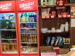 -聚鑫阁江浙菜·非遗传承技艺(青村帝华园店)