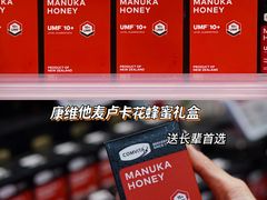 -Olé精品超市(广州太古汇店)