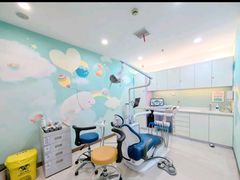 -维乐口腔(格林门诊长宁店)