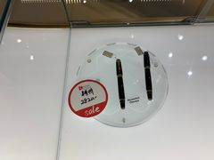-国药中服免税(北京坊店)