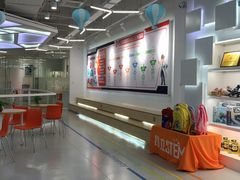 -斯坦星球AI编程·机器人科创·科学实验·信奥·思维·STEM·积木拼搭·竞赛考级(浦东联洋广场大拇指龙阳御桥中心)