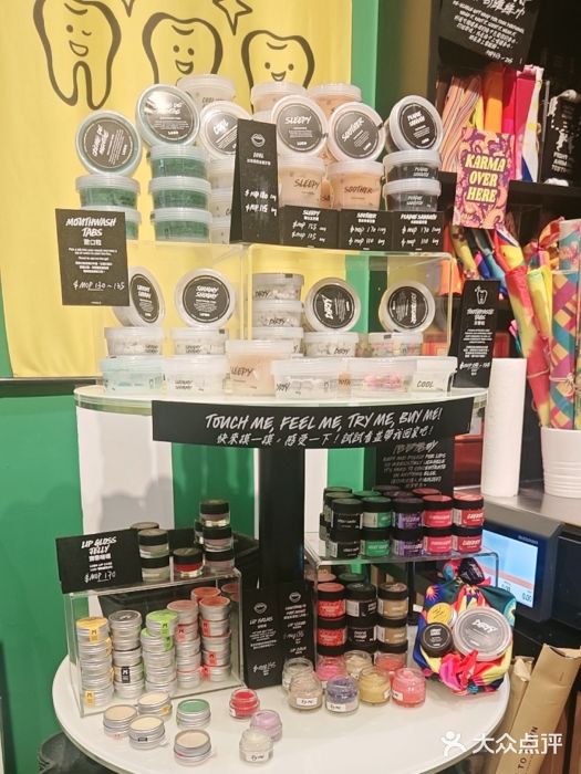 LUSH(威尼斯人店)图片