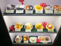 -松记糖水店(铜锣湾分店)