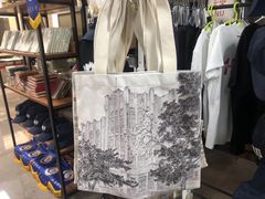 -辽宁大学(崇山校区)