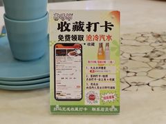 -高玛纳驴肉火烧(一世界店)