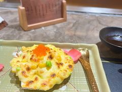 带子北海烧-松临·铁板烧&Omakase(神农店)