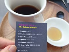 -大酉·M Coffee(北京美术馆店)