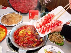 -渝大龙重庆火锅(温泉月亮湾店)