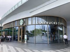 -星巴克臻选(深圳欢乐港湾店)